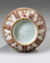 A CHINESE UNDERGLAZE COPPER-RED 'MANDARIN DUCKS' PEAR SHAPED VASE