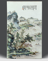 A CHINESE FAMILLE ROSE 'LANDSCAPE' PLAQUE 