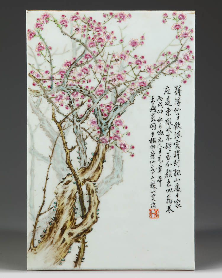 A CHINESE FAMILLE ROSE 'PRUNUS' PLAQUE