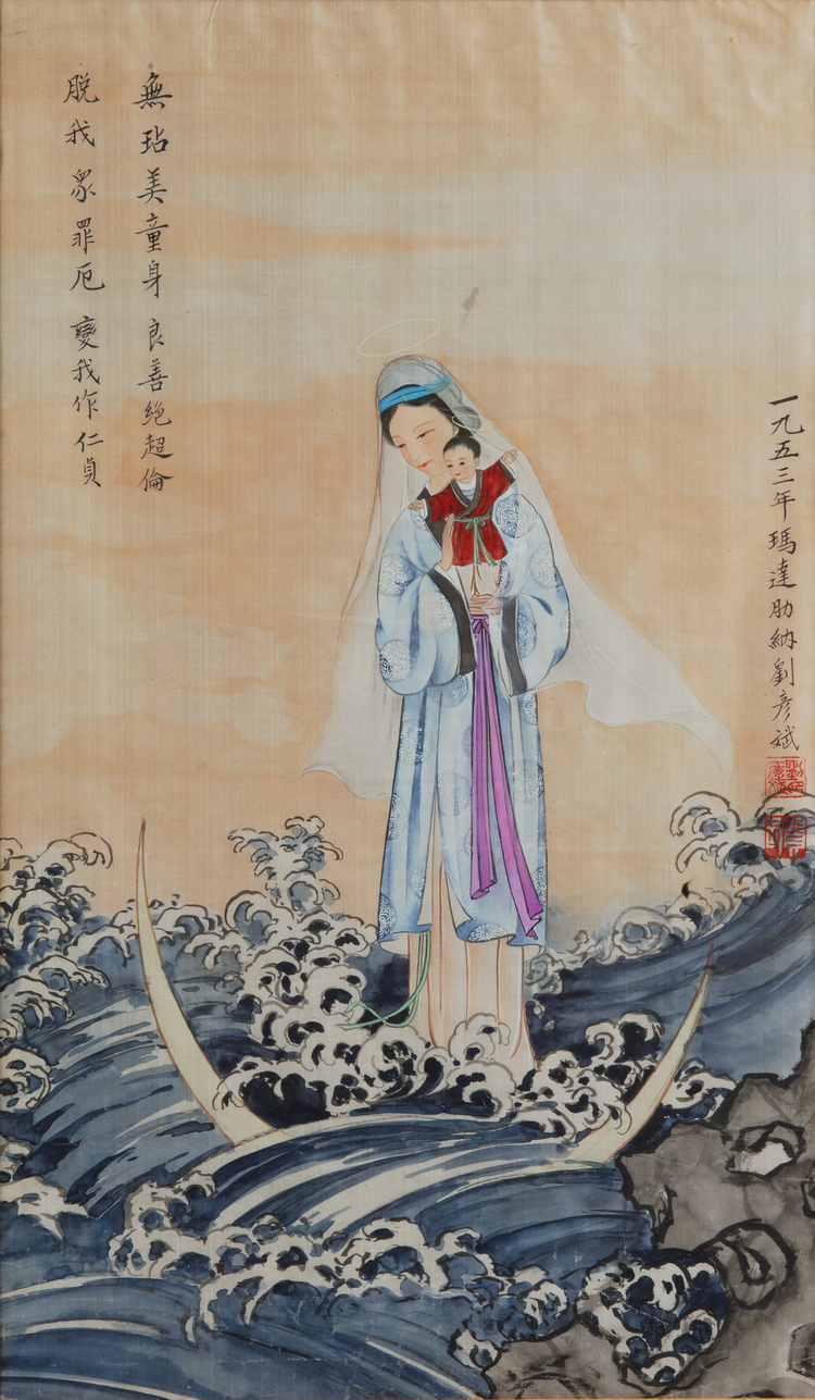 A CHINESE PAINTING DEPICTING A GUANYIN AND A CHILD.