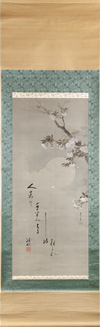 A JAPANESE HANGING SCROLL (KAKEJIKU) WITH A POLYCHROME PAINTING DEPICTING A CHERRY TREE