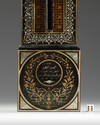 AN OTTOMAN WOODEN MOTHER-OF-PEARL AND IVORY INLAID BAROMETER,1297 AH/1879 - 1880 AD