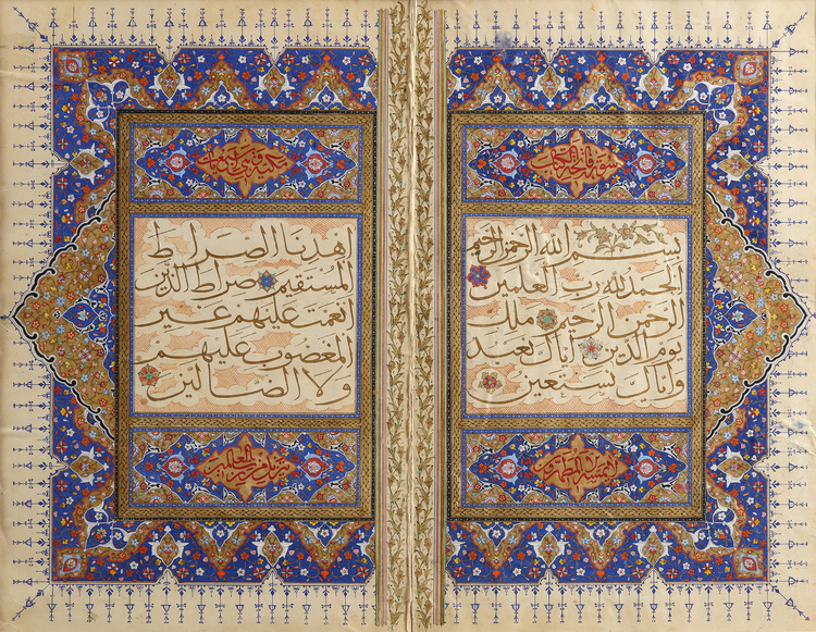 TWO ILLUMINATED QURAN PAGES, OTTOMAN, 18TH-19TH CENTURY