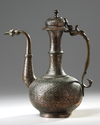 A TINNED COPPER CALLIGRAPHY EWER
