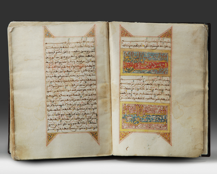 A MORROCAN LEATHER-BOUND QURAN