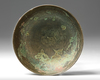 A PERSIAN BRONZE MAGIC BOWL, PERSIA, 14TH-15TH CENTURY