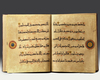 A LEATHER-BOUND BOOK WITH ISLAMIC TRANSCRIPTS