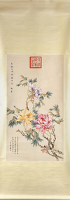 A CHINESE HANDSCROLL WITH PEONIES
