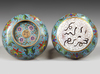 A CHINESE CLOISONNÉ 'ISLAMIC MARKET' PASTE BOX, 19TH-20TH CENTURY