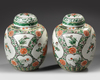 A PAIR OF CHINESE FAMILLE VERTE GINGER JARS AND COVERS
