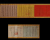 A CHINESE IMPERIAL PATENT FOR RANKS AND TITLES, CHINA, 19TH-20TH CENTURY