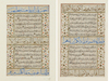 AN OTTOMAN FRAMED ILLUMINATED QURAN PAGE, 17TH-18TH CENTURY