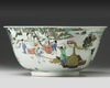 A LARGE CHINESE FAMILLE VERTE BOWL