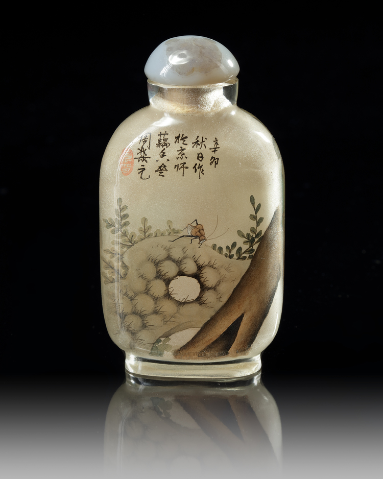 A CHINESE INSIDE GLASS PAINTED SNUFF BOTTLE, 19TH CENTURY