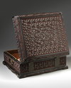 A CHINESE CARVED TIXI LACQUER BOX