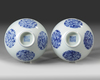 A PAIR OF CHINESE BLUE AND WHITE 'FLORAL' BOWLS