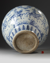 A LARGE CHINESE BLUE AND WHITE JAR, QING DYNASTY (1644-1911)