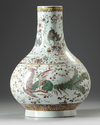 A CHINESE FAMILLE ROSE 'DRAGON AND PHOENIX' VASE