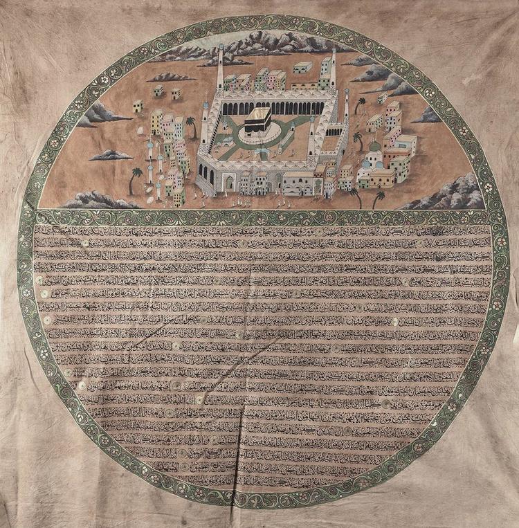 AN OTTOMAN PAINTING ON TEXTILE DEPICTING A VIEW OF MECCA  AND THE KAABA