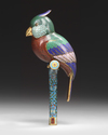 A CHINESE CLOISONNÉ ENAMEL BIRD CAGE, QING DYNASTY ( 1644-1911)