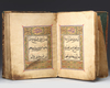 A GROUP OF FIVE CHINESE QURANS AND TWO KASHMIR QURANS