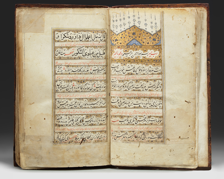 A PERSIAN MAUSCRIPT 'THE ROSE GARDEN OF SADI'