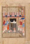 'ALEXANDER VISITS THE KAABA, SHIRAZ, 16TH CENTURY