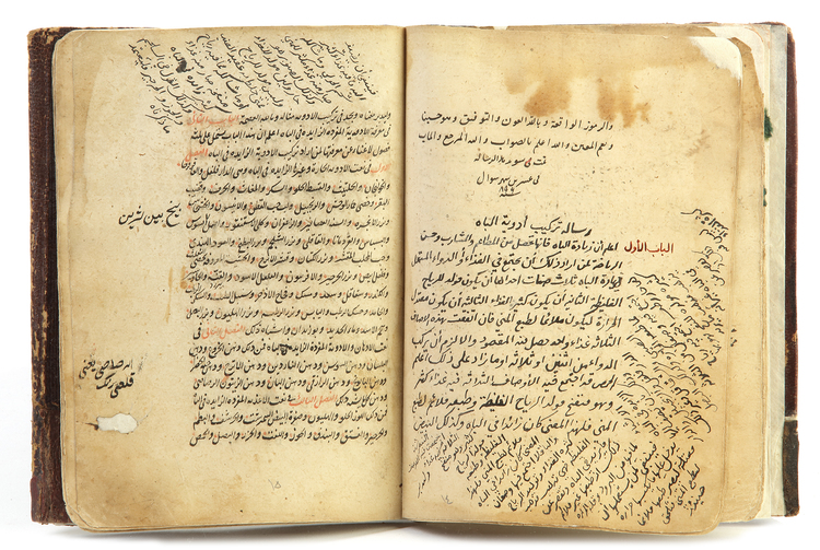 A PHARMACEUTICAL COMPOUNDING OF SEXUAL MEDICINE (FI AL-BAH), TWO ARABIC THESIS AND PERSIAN ANNOTATIONS ON MEDICINE IN ONE BINDING DATED 20 SHAWWAL 896 AH/8 AUGUST 1491 AD