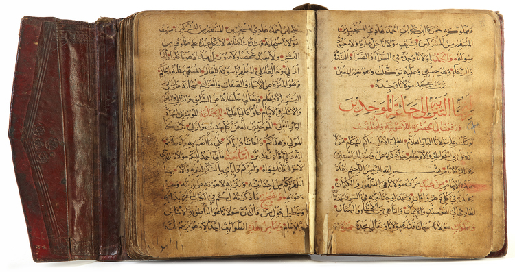 A COLLECTION OF MANUSCRIPT LETTERS (ALRASAYIL ALDAAMIGHAH LIL FASIQ LIL ...