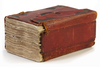 FIRST JUZ FROM TAFSIR QURAN AL-KHAZEN, DATED 1190 LAST OF THE SHAHAR AL-AWAL. BY ALI AL-MANCHALINI AL-MALIKI BIN ASAR