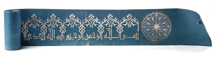 A CALLIGRAPHIC SCROLL OF THE NINETY-NINE NAMES OF ALLAH, SIGNED AT THE END MOAZ BIN MUHAMMAD AL-SHAFI’I, ON THE EIGHTEENTH OF RABI’ AL-AWWAL 1387 AH/1967 AD