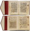 TWO MAGHRIBI QURAN SECTIONS, NORTH AFRICA OR ANDALUSIA, DATED 802 AH/1400 AD