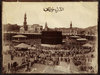 TWO RARE EARLY PHOTOGRAPHS OF MECCA BY AL-SAYYID ‘ABD AL-GHAFFAR AL-TABIB, CIRCA 1880