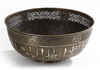 A LARGE SILVER INLAID COPPER BASIN, 17TH CENTURY