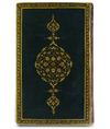 A QURAN COPIED BY MUHAMMAD MUNADI MUHAMMAD TAQI, DATED 1123 AH/1711 AD, LATE SAFAVID DYNASTY