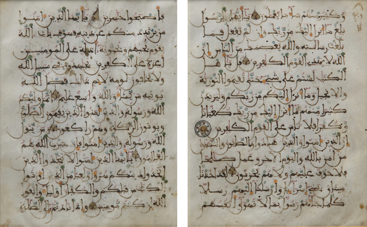 TWO ANDALUSI KUFIC SCRIPT QURAN FOLIOS, ANDALUSIA, 13TH CENTURY