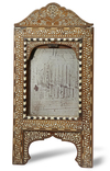 A WOODEN IVORY INLAID MIRROR WITH SHUTTER