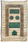 AN OTTOMAN SILK AND METAL-THREAD CURTAIN WITH THE TUGHRA OF SULTAN AHMAD, TURKEY, 1131 AH/1719 AD