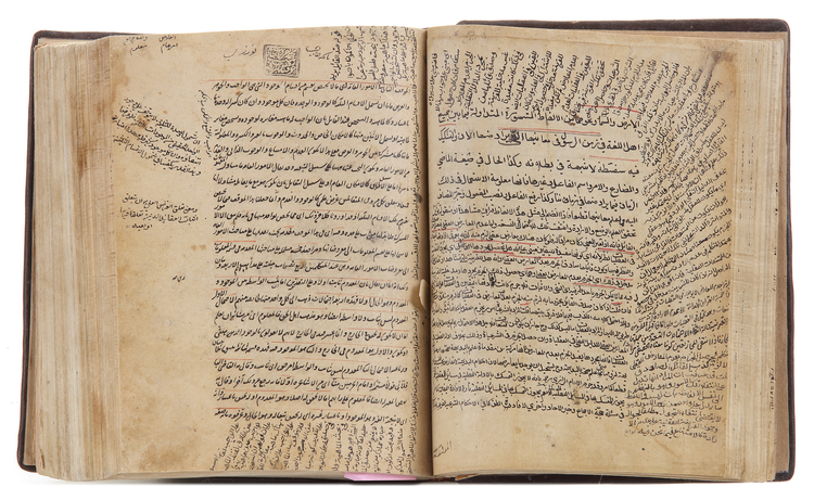 SHARH ALMAWAKEF BY ADUD AL-DIN AL-IJI, ARABIC MANUSCRIPT ON PAPER