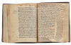 SHARH ALMAWAKEF BY ADUD AL-DIN AL-IJI, ARABIC MANUSCRIPT ON PAPER