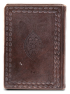 SHARH ALMAWAKEF BY ADUD AL-DIN AL-IJI, ARABIC MANUSCRIPT ON PAPER