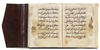 A MAGHRIBI SCRIPT QURAN SECTION, NORTH AFRICA OR ANDALUSIA, CIRCA 13TH CENTURY