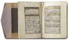 AN OTTOMAN QURAN, 18TH CENTURY