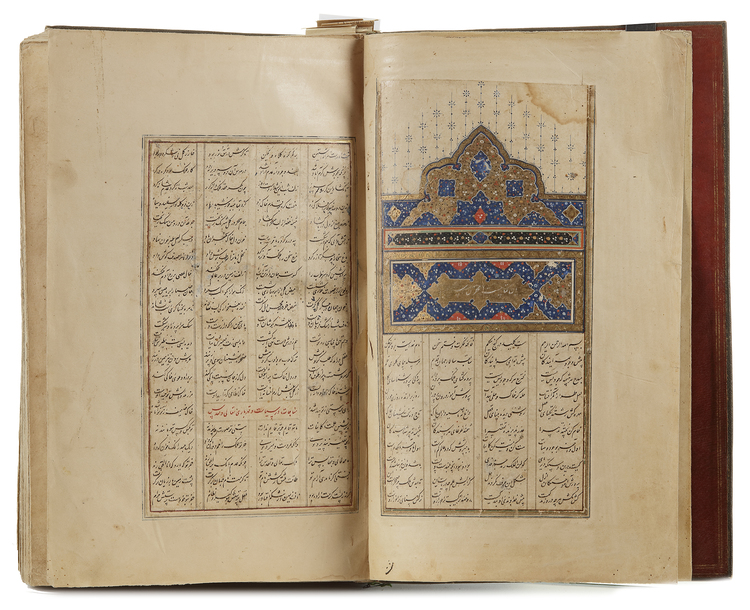 A LARGE MANUSCRIPT OF KHAMSEH BY NIZAMI, IRAN, 17TH CENTURY