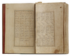 A LARGE MANUSCRIPT OF KHAMSEH BY NIZAMI, IRAN, 17TH CENTURY