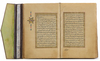AN OTTOMAN QURAN DATE 1263H. (1847 AD) SIGNED AL-HAJJ ABD AL- GHANI AL-WAHBI, OTTOMAN, 19TH CENTURY