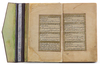 AN OTTOMAN QURAN DATE 1263H. (1847 AD) SIGNED AL-HAJJ ABD AL- GHANI AL-WAHBI, OTTOMAN, 19TH CENTURY