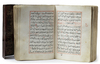 A SAUDI QURAN WRITTEN BY SAUD IBN ABDULAZIZ IBN MUHAMMAD IBN SAUD, 1211 AH/1797 AD