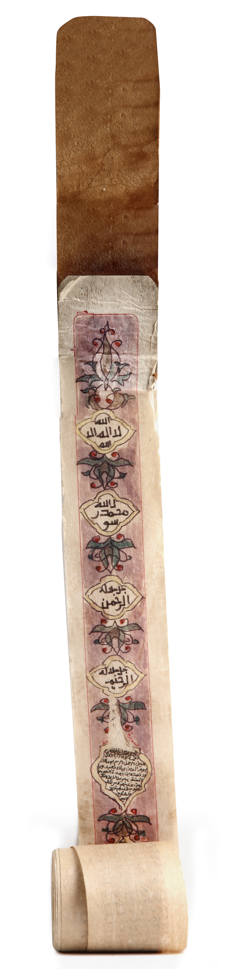 AN OTTOMAN QURAN SCROLL,  19TH-20TH CENTURY