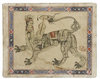 A MINIATURE DEPICTING A MYTHICAL BEAST FORMED BY  VARIOUS CREATURES (AL BURAQ) HYDERABD 1770-90